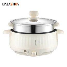 Soup Stock Pots Multi Cookers SingleDouble Layer Electric Pot 1.7L 12 People Household Nonstick Pan Pot Rice Cooker Cooking Appliances 231118