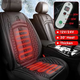 Car Seat Covers 12V/24V Car Seat Heater 120CM Lengthen Heated Car Seat Cover Warm Car Heating Mat Universal Winter Electric Heated Seat Cushion Q231120