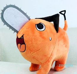 Keychains Lanyards Anime Pochita Plush Keychain Man Cosplay Pendant Key Rings Bag Charm Orange Dog Stuffed Doll Prop for Women