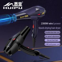 Hair Dryers Negative Ion Dryer for Home Use Silent High power Salon Quick Drying Constant Temperature Tools Secador Profissional 231118