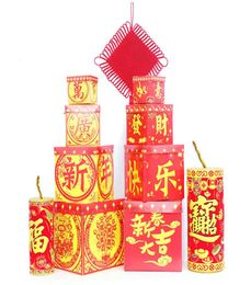 4Pcs Set of Chinese New Year Decoration Party Gift Box Window Shop Scene Layout Paper for Festival Decor9100840