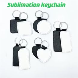 PU Sublimation فارغ جلدي سلسلة مفاتيح أسود أبيض DIY سلسلة مفتاح جولة مربعة شكل قلب المعلقات ups خاتم