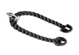 Biceps Pu Rope Pu Down Rope Cable Attachment Non Slip Handle Gym Training Indoor Fitness Supplies J01153744393