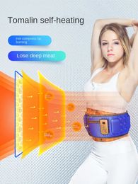 Waist Tummy Shaper Fat Throwing Abdominal Weight Slim Stomach Loss Slimming Contraction Burning 231120