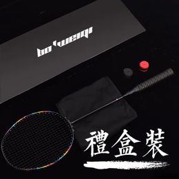 Full Carbon Fibre Lightest 8U 54g Badminton Racket Strung Max Tension 30LBS Professional Rackets With Box 231120