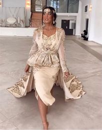 Elegant Moroccan Kaftan Formal Evening Dresses With Detachable Train Long Sleeves Sheath Caftan Gold Lace Appliques Modern Arabic Bride Mariage Prom Wear 2023