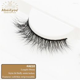 False Eyelashes Ayou Faux Cils Natural Long 9-17mm Short Mink Lashes Fluffy Handmade Nepwimpers Bulk Lash Wholesale Extension