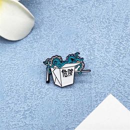 Pins Brooches Octopus Dangerous Shaped Metal Enamel Brooch in Retro Punk Paper Box Cartoon Cute Sea Creature Badge Clothing Pin Jewelry Gift Z0421