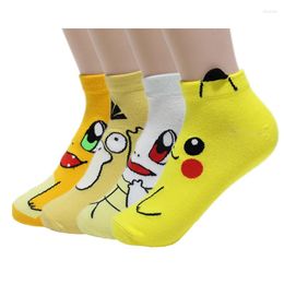 Women Socks Cute Things Cartoon Short Spring Summer Funny Anime Shallow Mouth Female Ladies Cotton Ankle