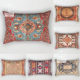 Pillow Case 30x50CM Moroccan Style Pillowcase Persian Retro Living Room Sofa Waist Cushion Cover Home Decor Office Car Body