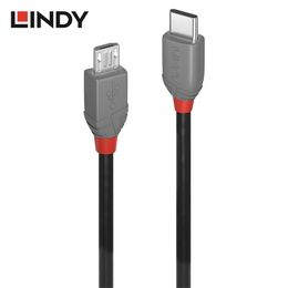 Computer Cleaners Type C USB C To Micro USB Cable For B Cord Male Fast Charge Data 231117