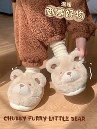 Slippers Slim Plush Winter Home Household Couples Cotton Soft And Cute Baby Bear Shoes Men Women Slipper 231121