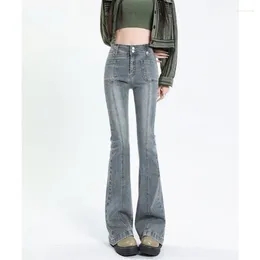 Women's Jeans Korean Street Style Casual Trousers Women Slim Flared Woman Vintage High Waist Stretch Denim Tight Pant Y2k Pants