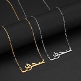 Pendant Necklaces Lemegeton Personalised Arabic Name Necklace For Women Custom Stainless Steel Arabic Pendants Jewelry Customized Necklaces Gift 231121