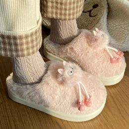Slippers 2023 Winter Cute Women's Cotton Plus Velvet Warm Shoes For Women Platform Plush