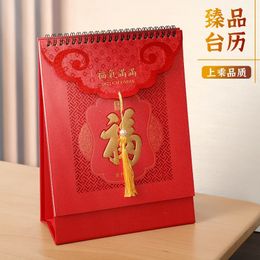 Weitere festliche Partyartikel 2024 Tischkalender im chinesischen Stil Jahr des Drachen Verzierung Multifunktions-Tischdekoration 231121