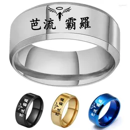 Cluster Rings Japanese Anime Fans Jewellery Tokyo Revengers Stainless Steel Ring Mikey Draken Takemichi Keisuke Chifuyu ID For Men Women