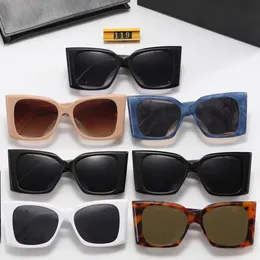 2023 new fashion sunglasses cat-eye large frame high appearance level anti-radiation high-end sunglasses