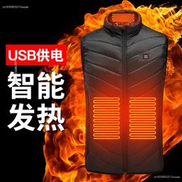 Women's Vests Autumn And Winter Casual Solid Colour Smart Heating Vest Slim Fit Cold-Resistant Warm Usb Heated Stand Collar