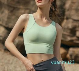 Yoga Outfit Women Rib Fabric High Strength Semi Fixed Pads Shaping Slimming Top Training Equipment Movement Bra