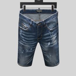 DSQ PHANTOM TURTLE Jeans Men Jean Mens Luxury Designer Skinny Ripped Cool Guy Causal Hole Denim Fashion Brand Fit Jeans Man Washed Pants 20414