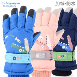 Children's Fingerless Gloves Winter Warmer Ski Gloves For Boys Girls Keep Warm Outdoor Winter Knitted Thicken Mittens Full Finger Gloves Kids Gifts 231120