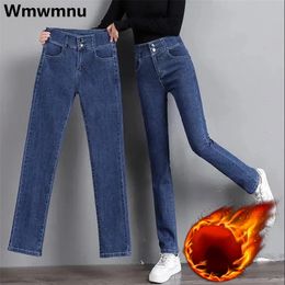 Women's Jeans Velvet Lined Straight Jeans Baggy Warm Winter Vaqueros Oversize 85kg Stretch High Waist Denim Pants Korean Women Pantalones 231121