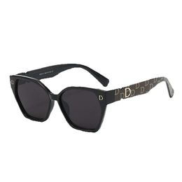 90117 New Trendy Cat Eye For Men And Women Advanced Personality UV Protection Fashion Sunglasses