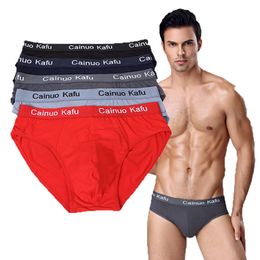 Underpants 5Pcslot Breathable Men Underwear Modal Briefs Male Large size L7XL Comfortable Solid Fashion Panties 230420