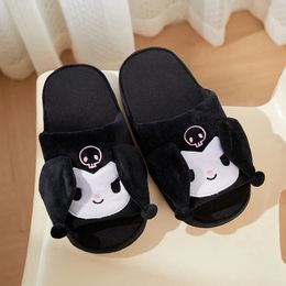 New Hot Selling Cartoon Pattern Ear Moving Slippers Cute Home Slippers Autumn and Winter Factory Wholesale