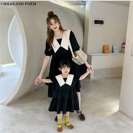 Family Matching Outfits Mother Daughter Dresses Summer Family Matching Clothes Mommy And Me Clothes Short Sleeve Mom Daughter Clothes Women Girls Dress 230421