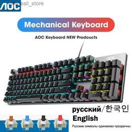 Keyboards GK410 104 Keys Metal Panel Mechanical Keyboard RGB Light green black tea axis esports full non-impact game computer keyboard Q231121