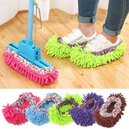 Cleaning Cloths 410Pcs Multifunction Floor Dust Slippers Shoes Lazy Mopping Home Micro Fibre 230421