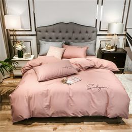 Bedding Sets 2023 Four-piece Simple Cotton Double Household Bed Sheet Quilt Cover Embroidered Twill Comfortable Bean Pink