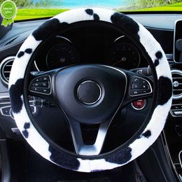 38cm Leopard Print Steering Wheel Cover DIY Wheel Cover Soft Plush Steering-Wheel Car Styling Interior Car Interior Accessories