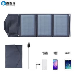 Chargers 21W Solar Charger Kit Dual USB Foldable Panel 5V 1A 2A 3A For Outdoor Mobile PhonePower BankBattery Charge 231120