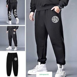 Pantaloni sportivi da uomo Pantaloni maglione 2021 Versione coreana di jogging da uomo casual