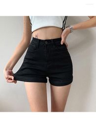 Women's Jeans Women Solid Colour Slim Denim Short High Waist Vintage Roll Up Hem Girls Tight Simple Design 2023 Summer Fashion