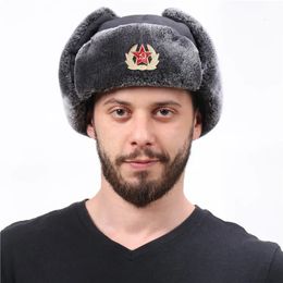 Trapper Hats Warm Soviet Badge Lei Feng Men's Russian Army Ushanka Bomber Hat Outdoor Plus Velvet Thicken Caps Faux Rabbit Fur Earflap 231121