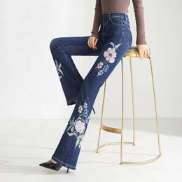 Women's Jeans FERZIGE Embroidery Luxury Flare Pants Skinny Stretch Women Fashion High Waist Casual Slim Fit Trousers Plus Size