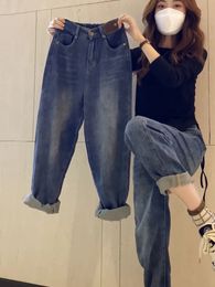Women's Jeans Y2k Large Size Straight Leg Jeans Female Spring And Autumn Explosive Fat Mm Thin Harun Radish Daddy Pants 231121