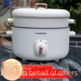 Electric Caldron Household Multi-Functional Electric Food Warmer Binaural Anti-Scald DormitoryCooking Noodles All-in-One Pot Large Capacity Electric Chafing Dish
