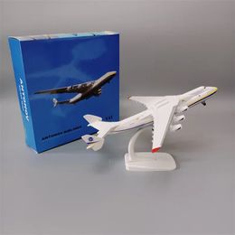 Aircraft Modle 20cm Alloy Soviet Union Air ANTONOV 225 Airlines An-225 Mriya WORLD BIGGEST CARGO Aeroplane Model Plane Diecast Aircraft 231120