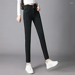 Women's Jeans 2023 Winter Narrow Wide Leg Pants High Waist Slim Fit Raised Hips Show Legs Straight Small With V