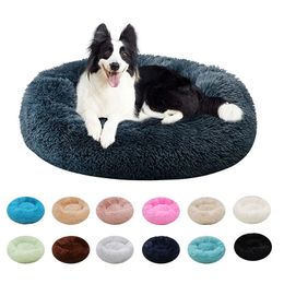kennels pens Round Pet Bed Kennel Warm Sleeping Bag Long Plush Dog Cushion Puppy Mat Portable Pets Supplies Super Soft Dropping Product 231120