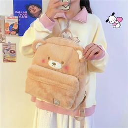 School Bags Cute Bear Plush Backpack Cartoon Animal Toy Soft Stuffed Shoulder Bag Crossbody Children Girls Birthday Gift