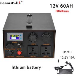 lithium battery 12V 50AH with inverter 220V 60AH 500w Portable Power Can charge mobile phone computer