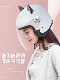 Motorcycle Helmets Electric Cute Helmet Men's And Women's Battery Cars Four Seasons Full Riding