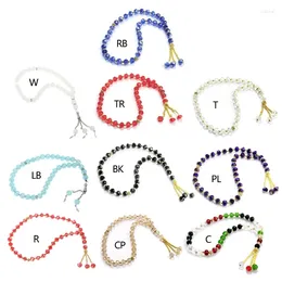 Strand 33-Beads Tasbih Prayer Rosary Beads Bracelet Eid Muslim Festival
