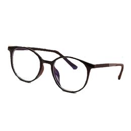 New Anti Blue Light Fashion Plain Face Flat Lens 001 Myopia Glasses Frame Silicone